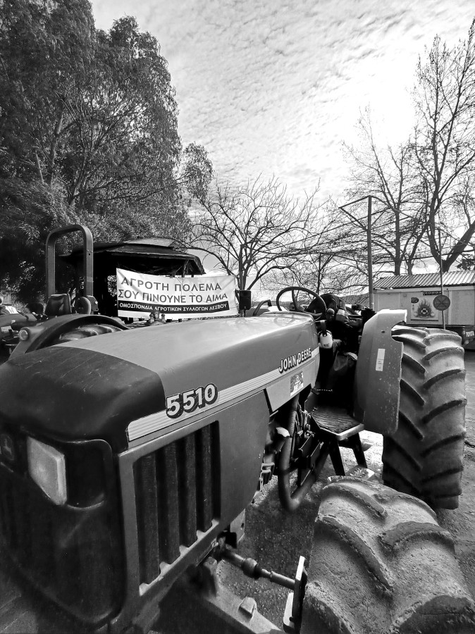 Εν αναμονή των αποφάσεων της Π.Ε.Μ.