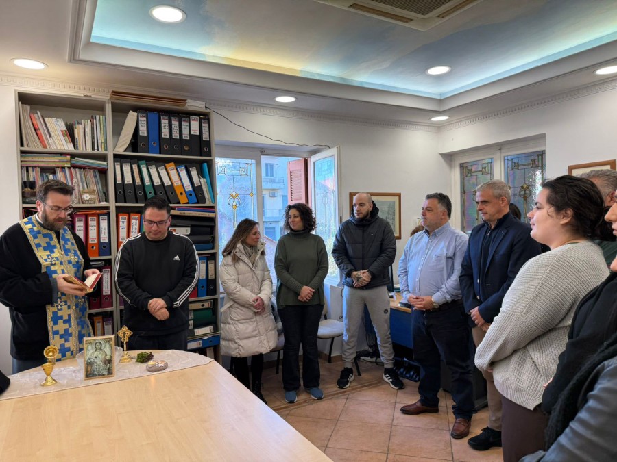 Ενίσχυση Συνδέσμου Κοινωνικής Προστασίας & Αλληλεγγύης