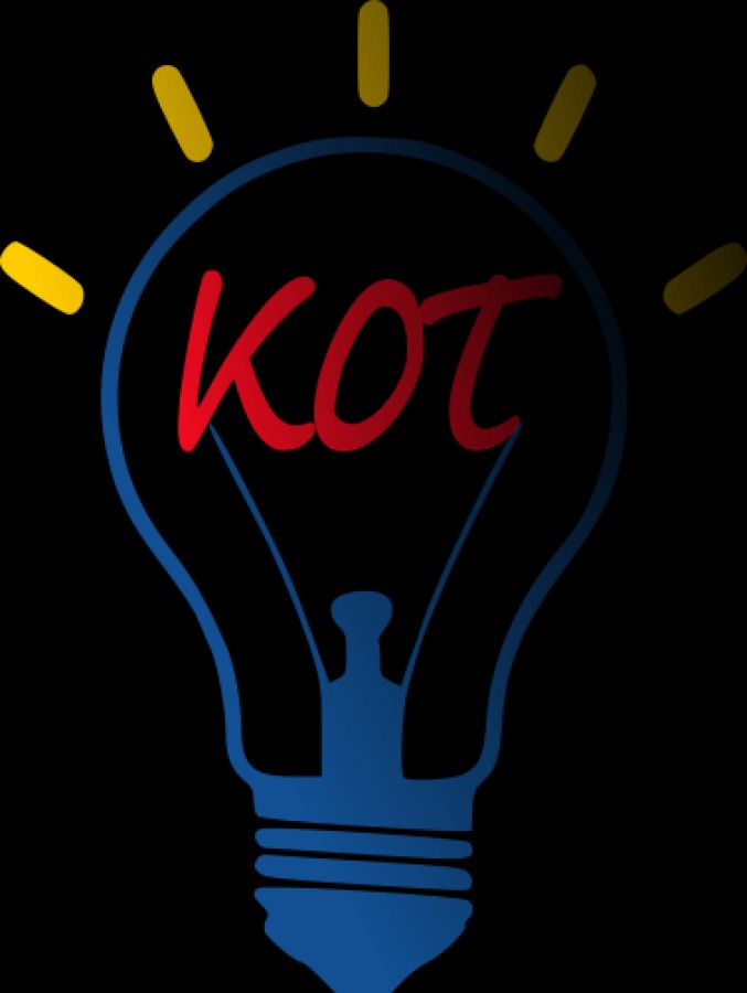 Κοινωνικό Οικιακό Τιμολόγιο