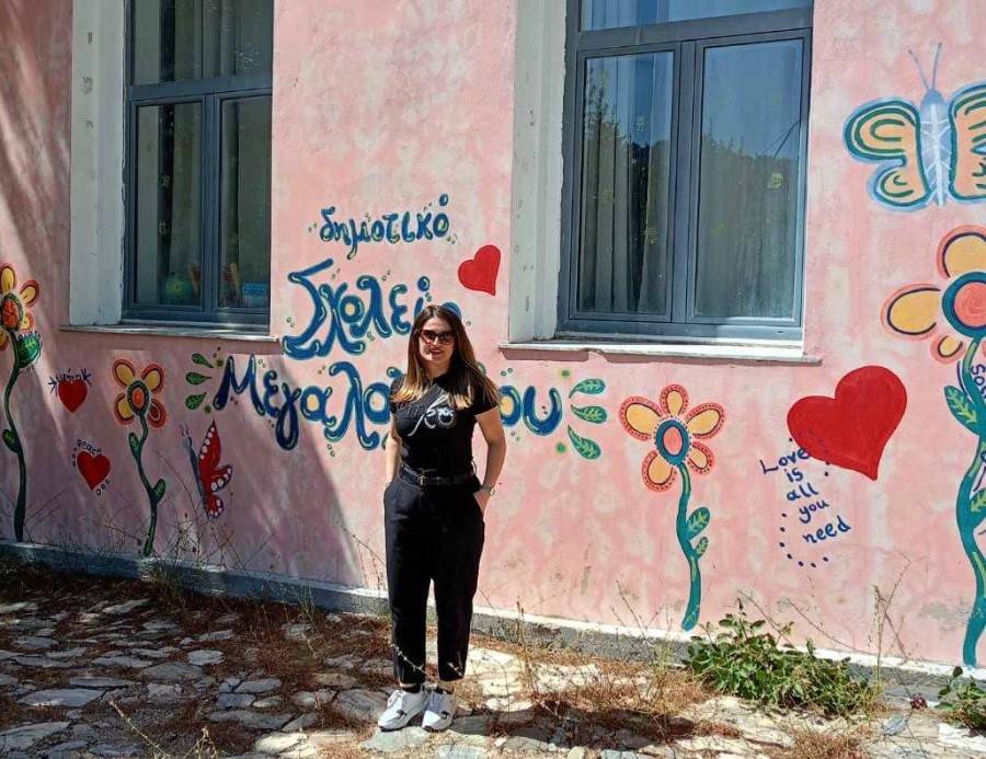 Αφιέρωμα στην παγκόσμια ημέρα εκπαίδευσης