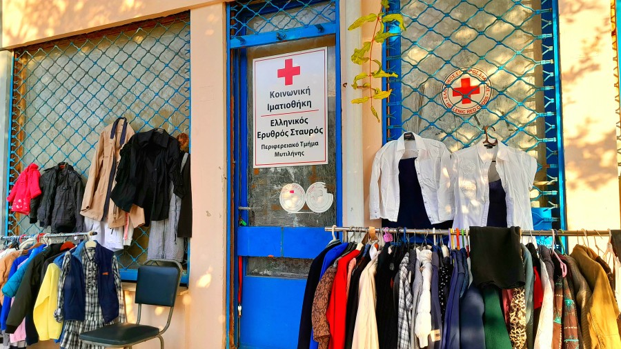 Κοινωνική προσφορά  του Περιφερειακού Τμήματος Μυτιλήνης του ΕΕΣ