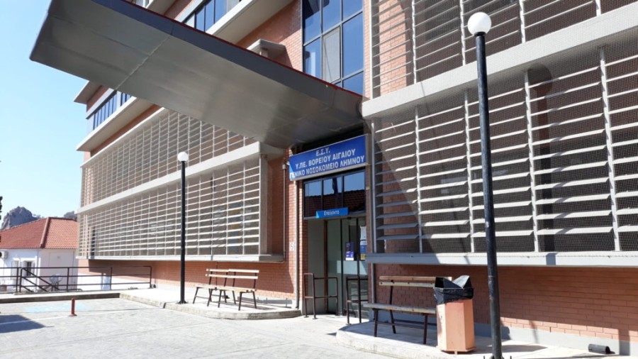 Σοβαρή, ψυχοφθόρα, κοστοβόρα  η έλλειψη ιατροδικαστή στη Λήμνο