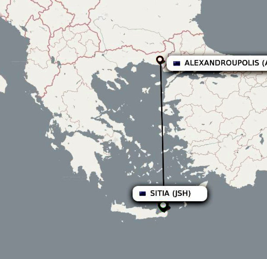 Νέο αίτημα Περιφέρειας Β. Αιγαίου για αεροπορική σύνδεση