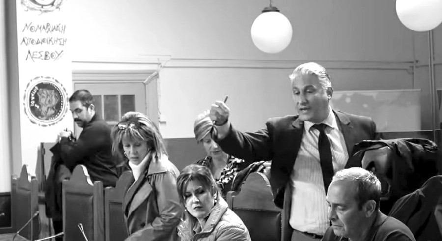 Π. Κουφέλος