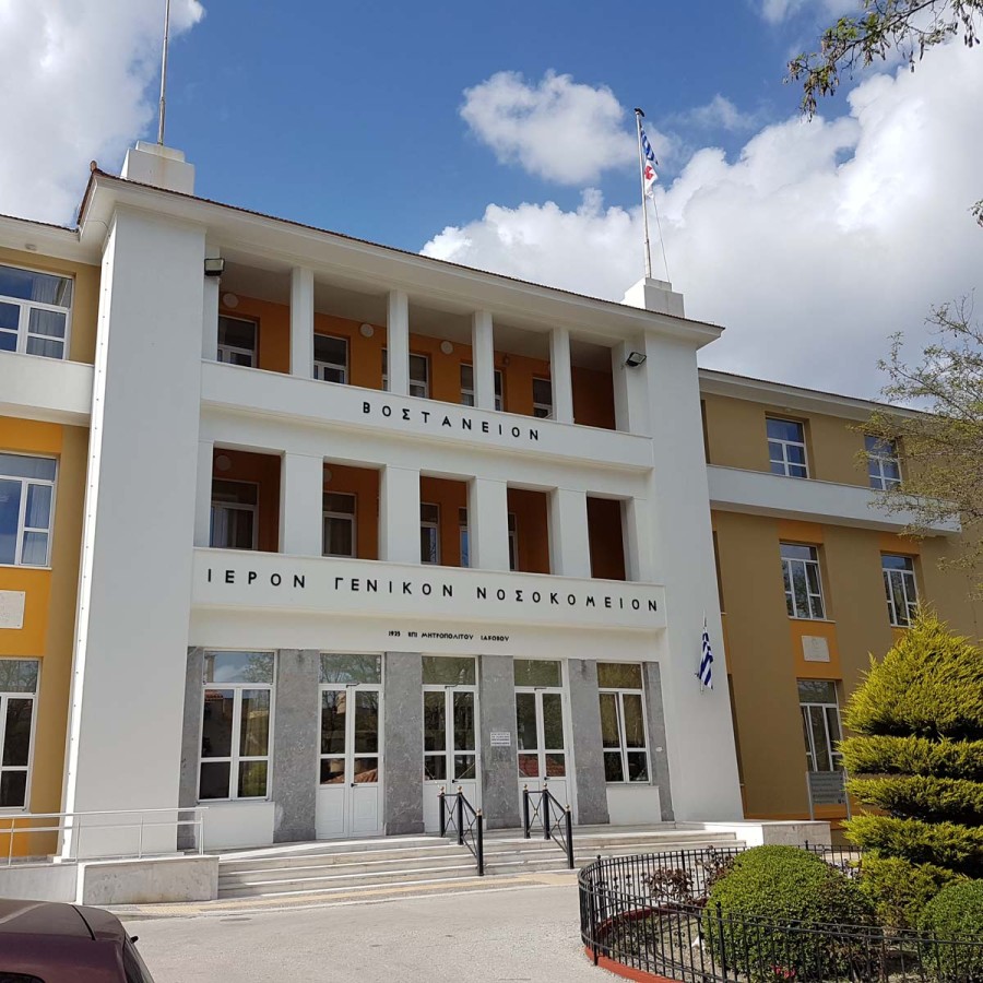 Ενόψει της επίσκεψης του Υπ. Υγείας για τα εγκαίνια  του ΚΥ Μανταμάδου & της Ψυχιατρικής κλινικής