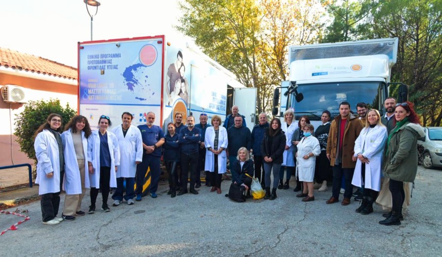 Από 19 έως 22 Μαρτίου