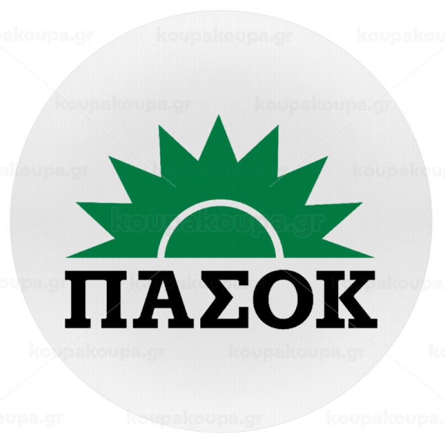 Η ΝΕ ΠΑΣΟΚ Λέσβου για τις εσωκομματικές αιχμές