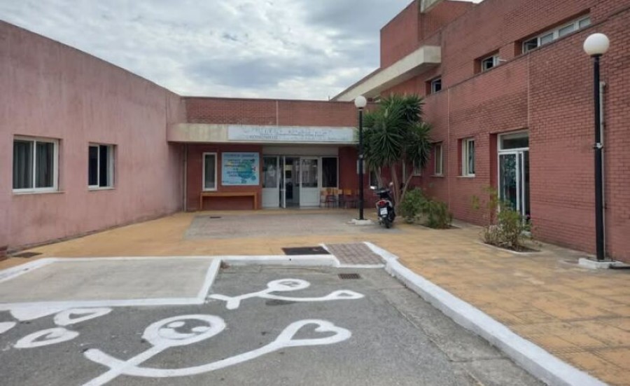 Σχολικές μονάδες ειδικής αγωγής στην Αν. Σάμο