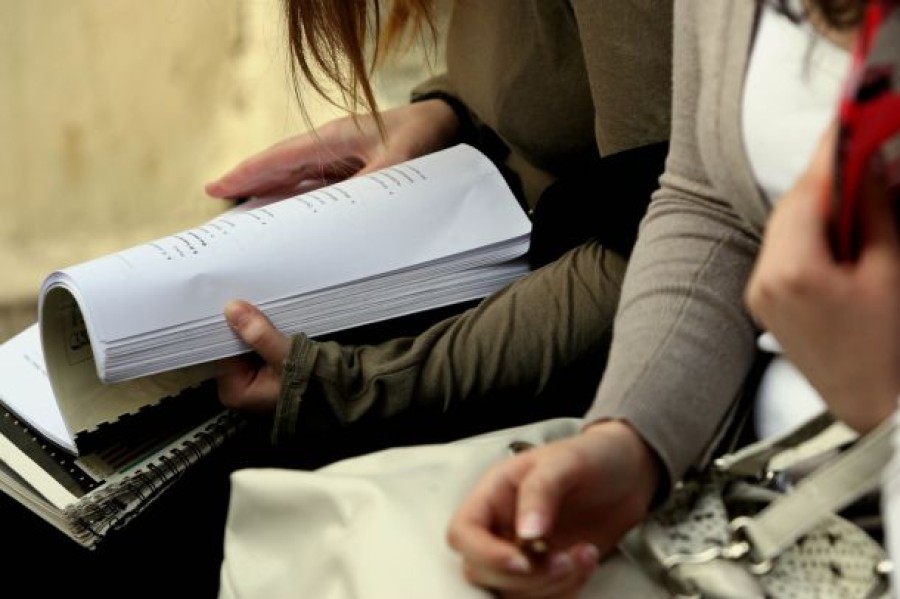 Από το γραφείο ψυχολόγων του Βοστανείου 