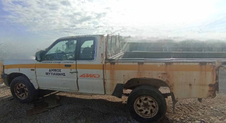 Ερωτήματα για τα σχέδια πολιτικής προστασίας