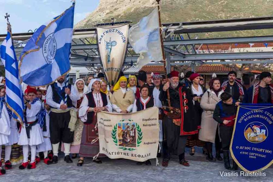 Το Αναγνωστήριο στην ιστορική Μάνη