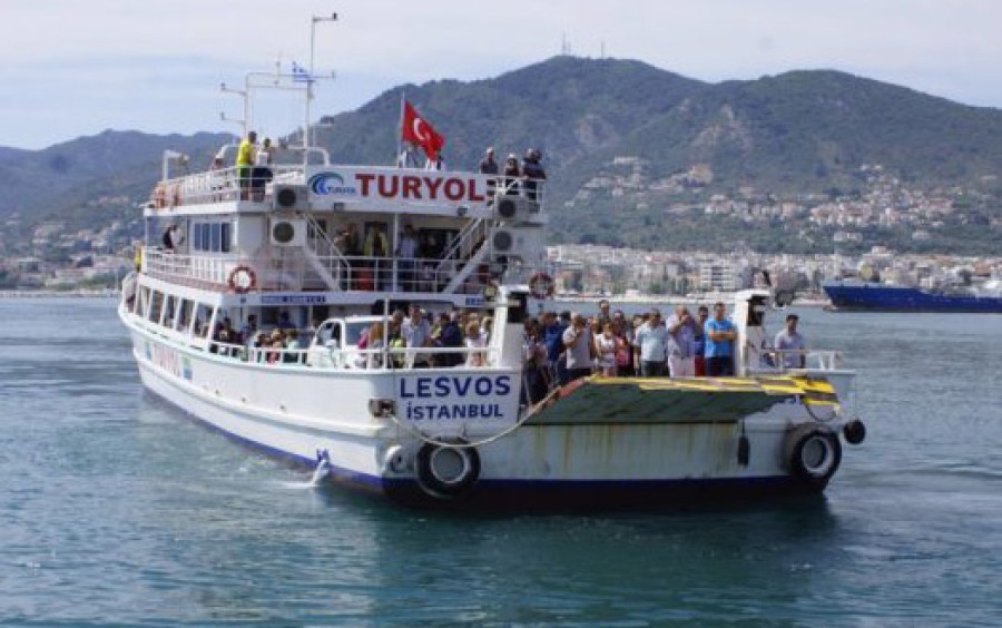 Χορήγηση Visa Express