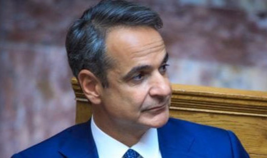 Λόγω αφθώδους πυρετού