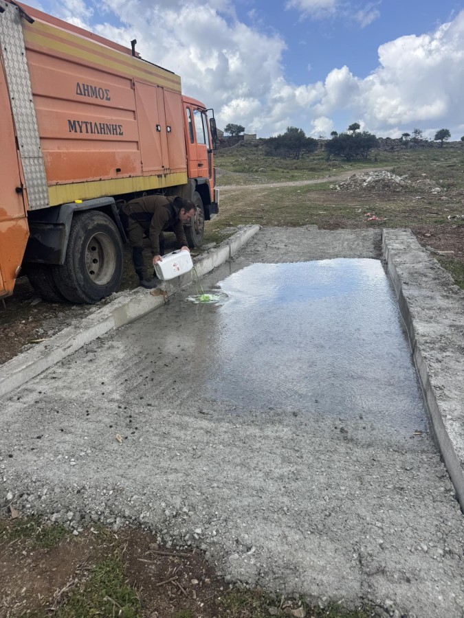 O Δήμος Μυτιλήνης ετοίμασε