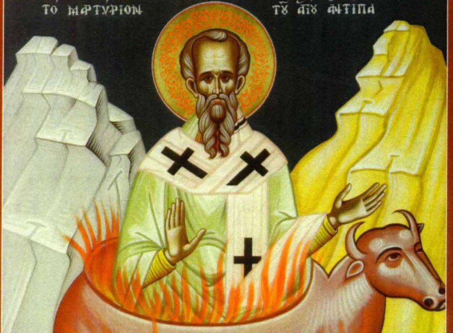 Οι Περγαμηνοί και οι οδοντίατροι της Λέσβου