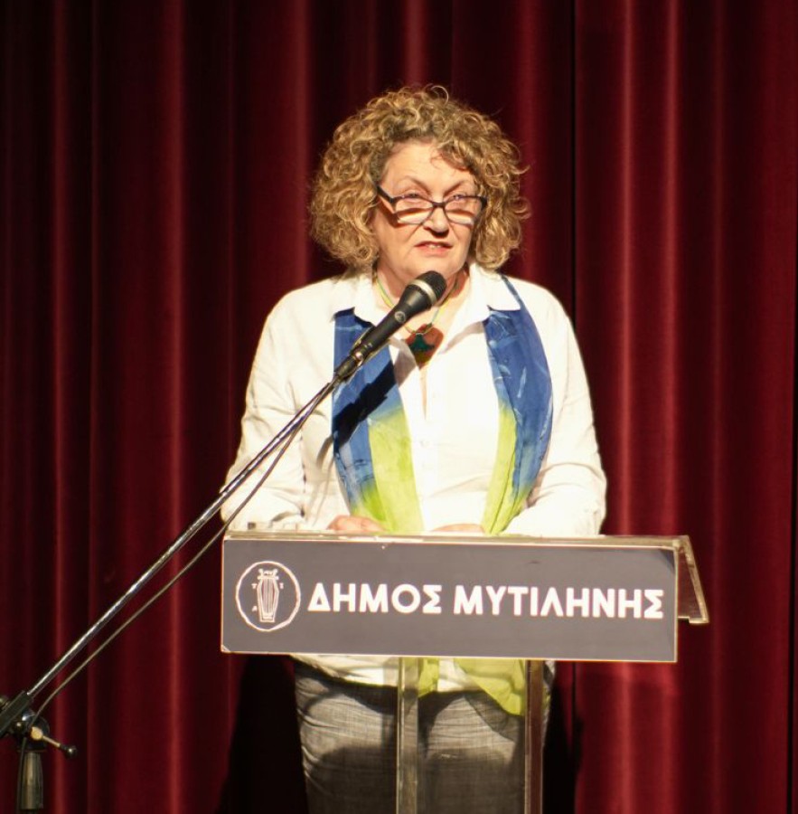 Ντοκιμαντέρ – αφιέρωμα στη Μυτιλήνη