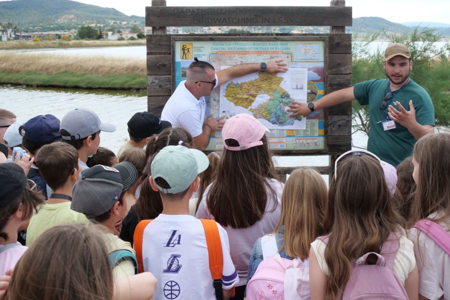 Παγκόσμια ημέρα βιοποικιλότητας