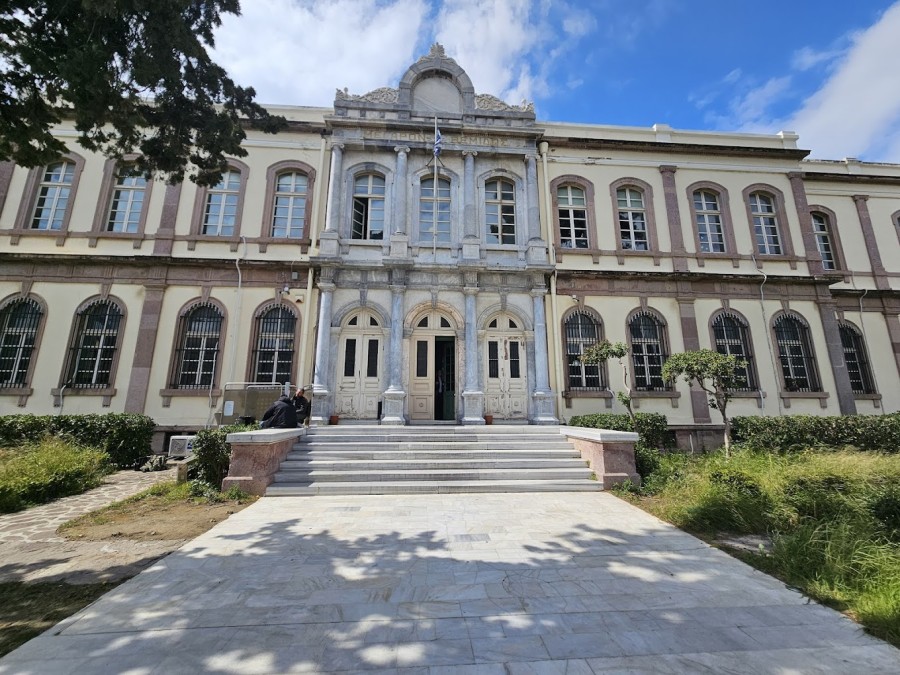 Σύλλογος δικαστικών υπαλλήλων Λέσβου 