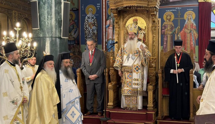 Παρουσία Χ. Αθανασίου