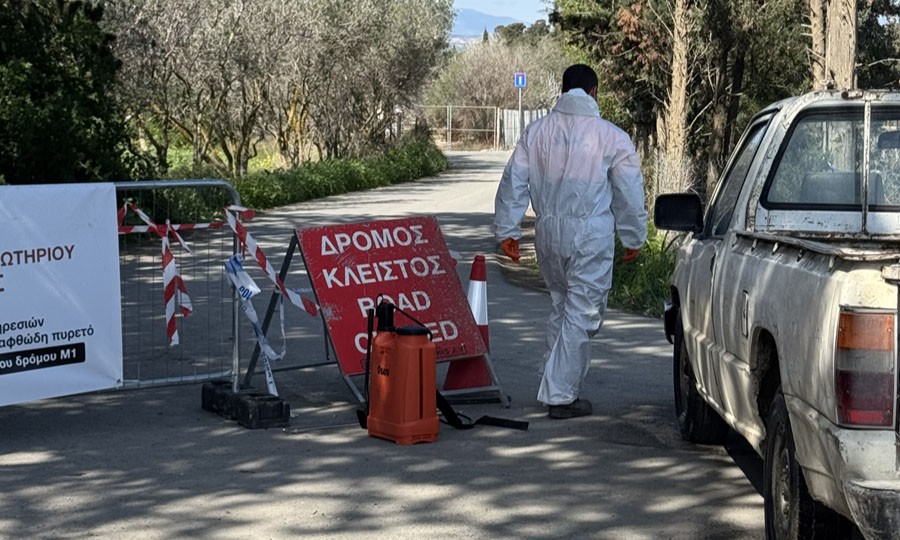 Ενέργειες της Περιφέρειας Βορείου Αιγαίου για τη ζωονόσο