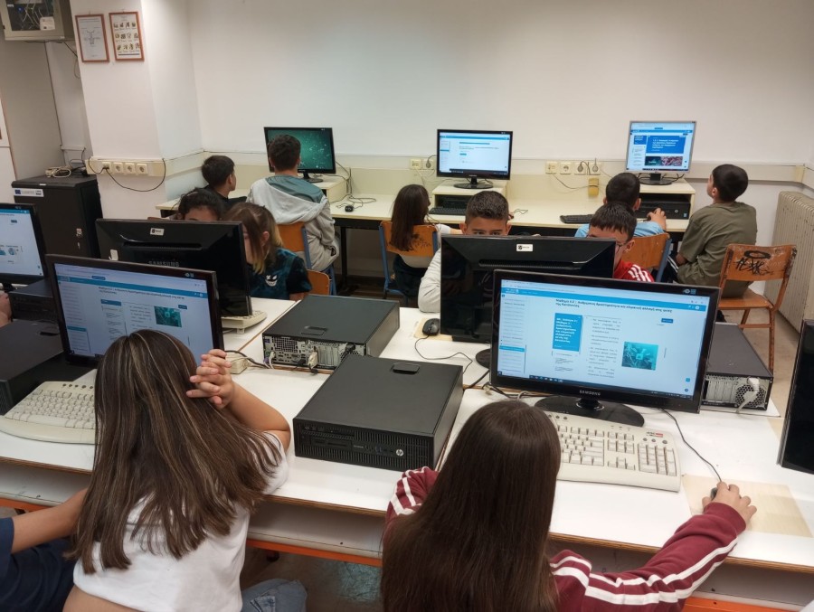Πρόγραμμα Erasmus Deep Discovery