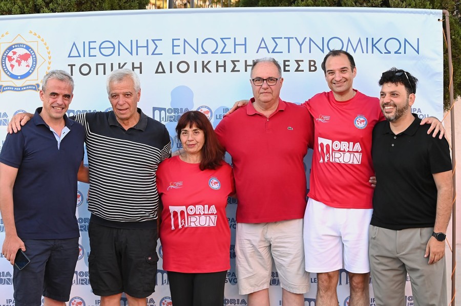 6ο MORIA RUN