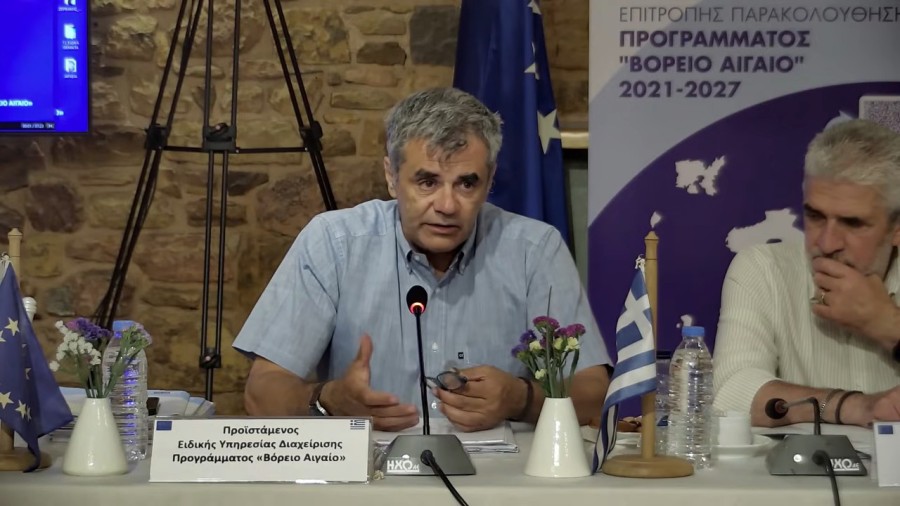 5η συνεδρίαση της Ε.Π. του Περιφερειακού Προγράμματος
