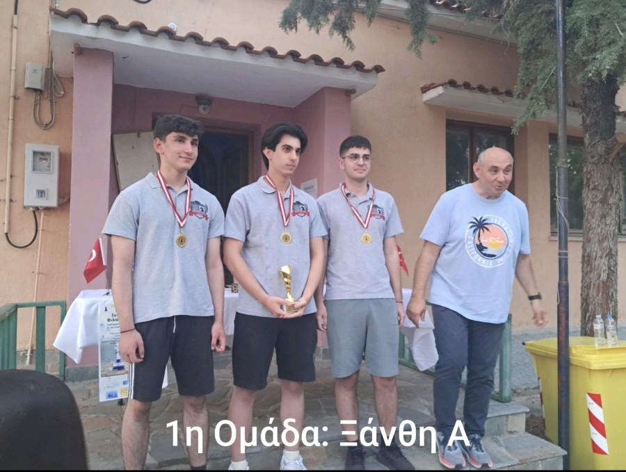 ΟΜΑΔΙΚΟΙ ΑΓΩΝΕΣ