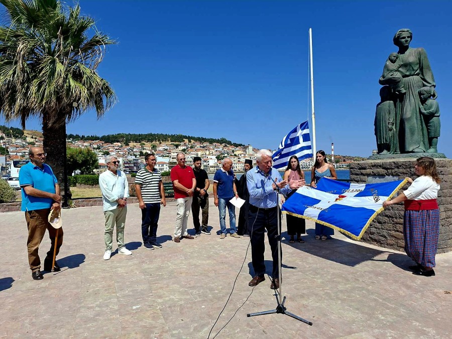 Εκδήλωση μνήμης για την τουρκική εισβολή