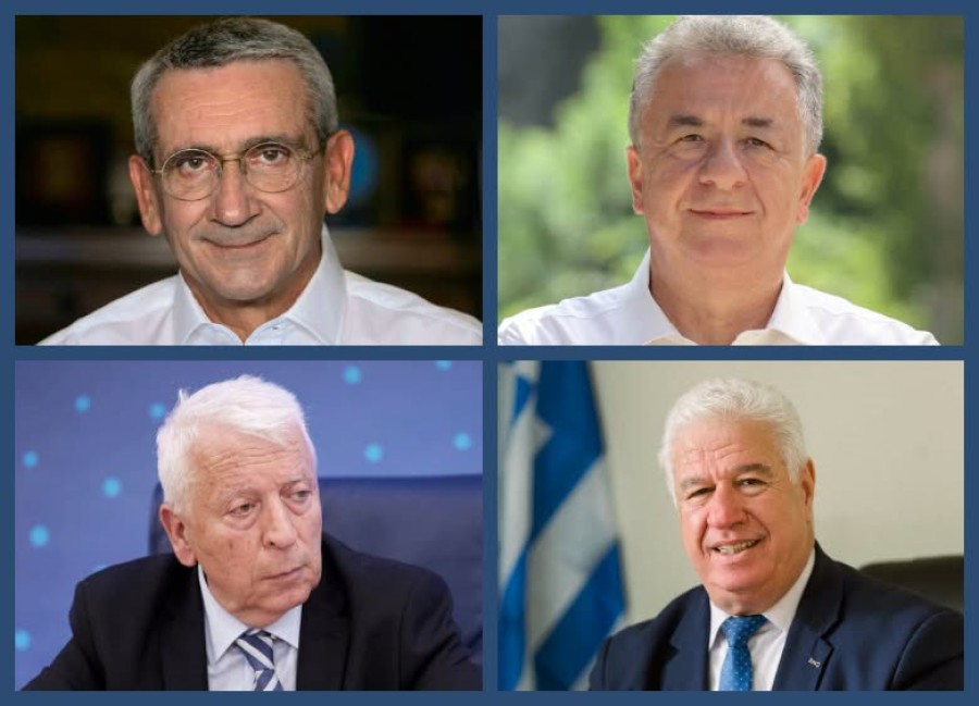 Μνημόνιο συνεργασίας από τους Περιφερειάρχες των 4 νησιωτικών Περιφερειών 
