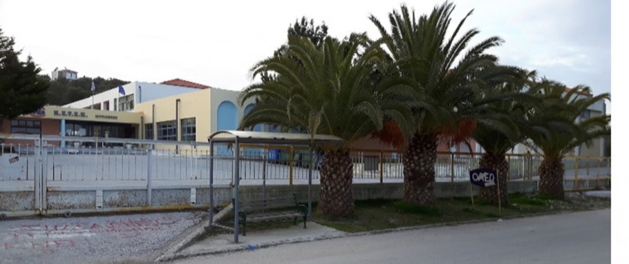 Κατατακτήριες εξετάσεις στο μουσικό σχολείο Μυτιλήνης 
