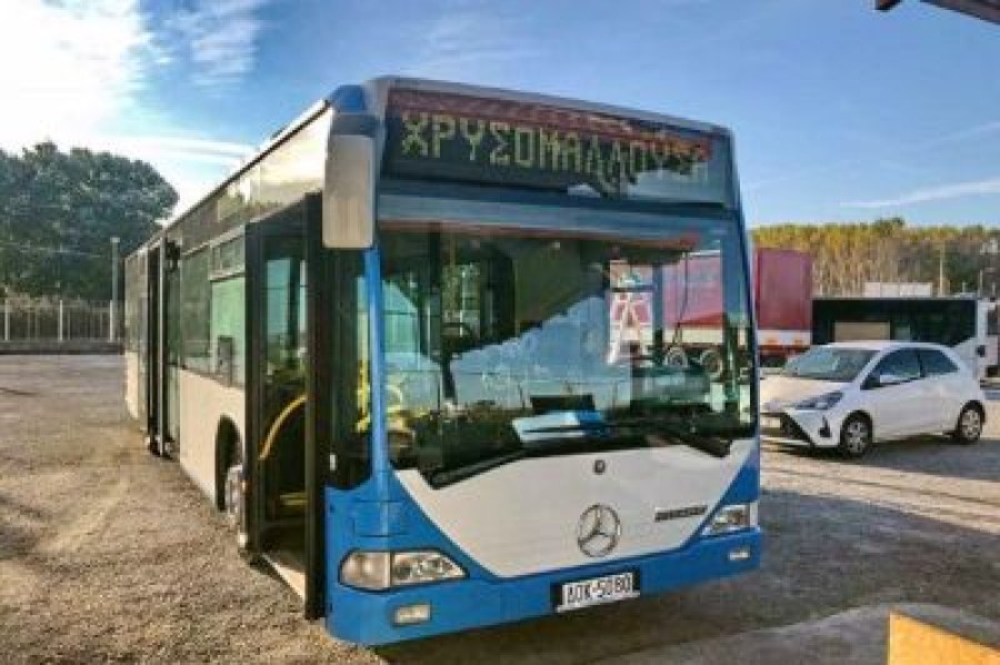 Αστικά ΚΤΕΛ Μυτιλήνης