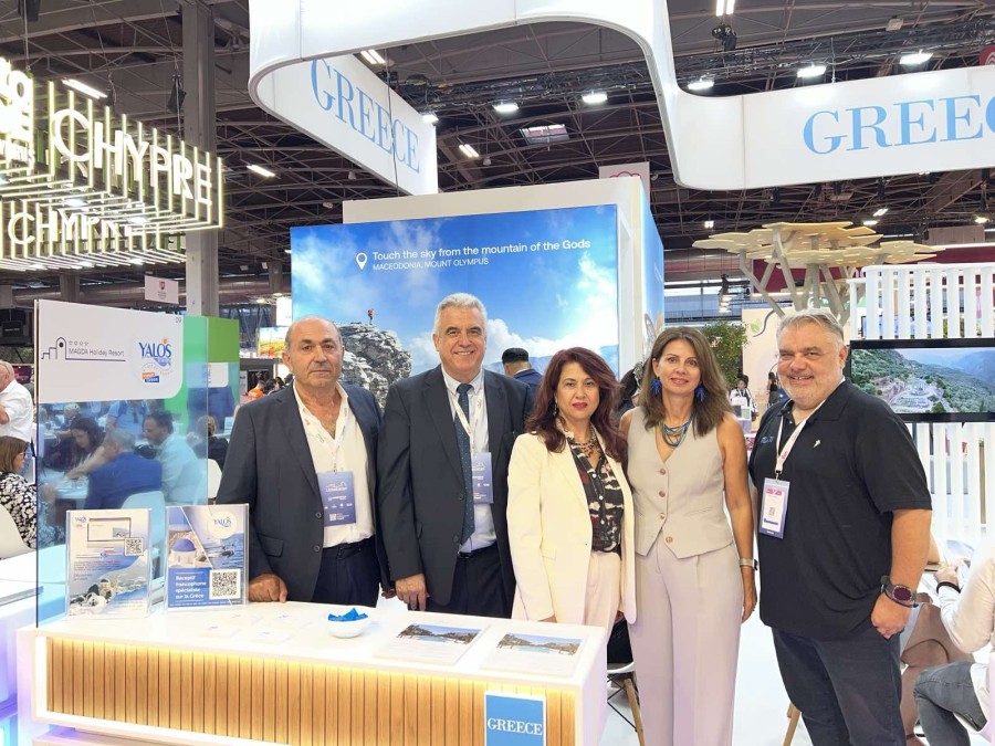 Η Περιφέρεια Β. Αιγαίου στην IFTM – TOP RESA 2026 