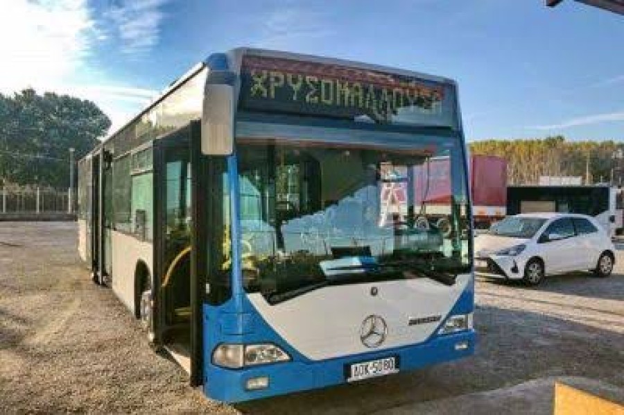 Αστικά ΚΤΕΛ