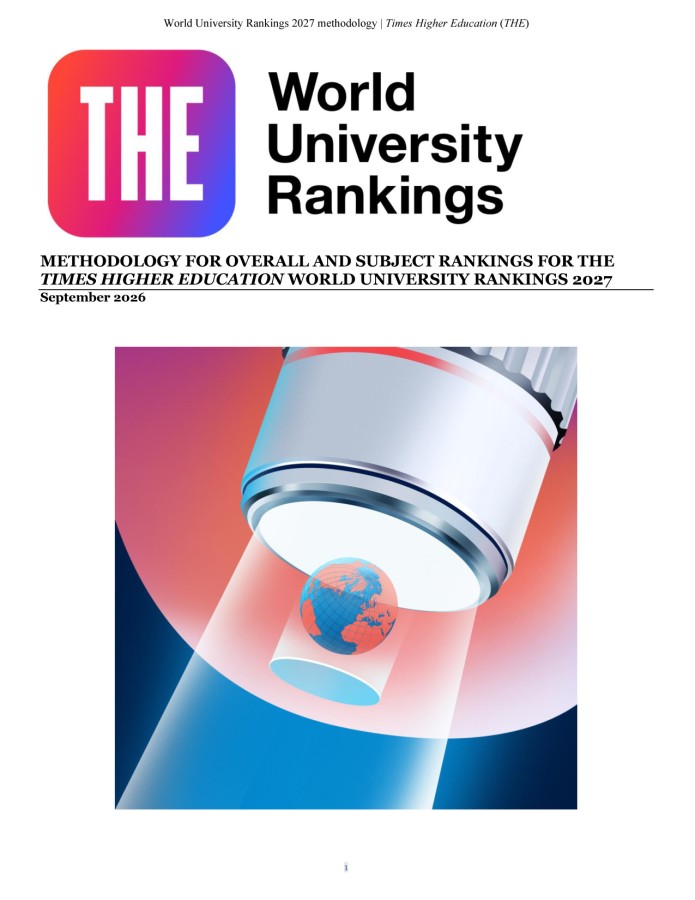 Το Πανεπιστήμιο Αιγαίου στα THE World University Rankings 2027