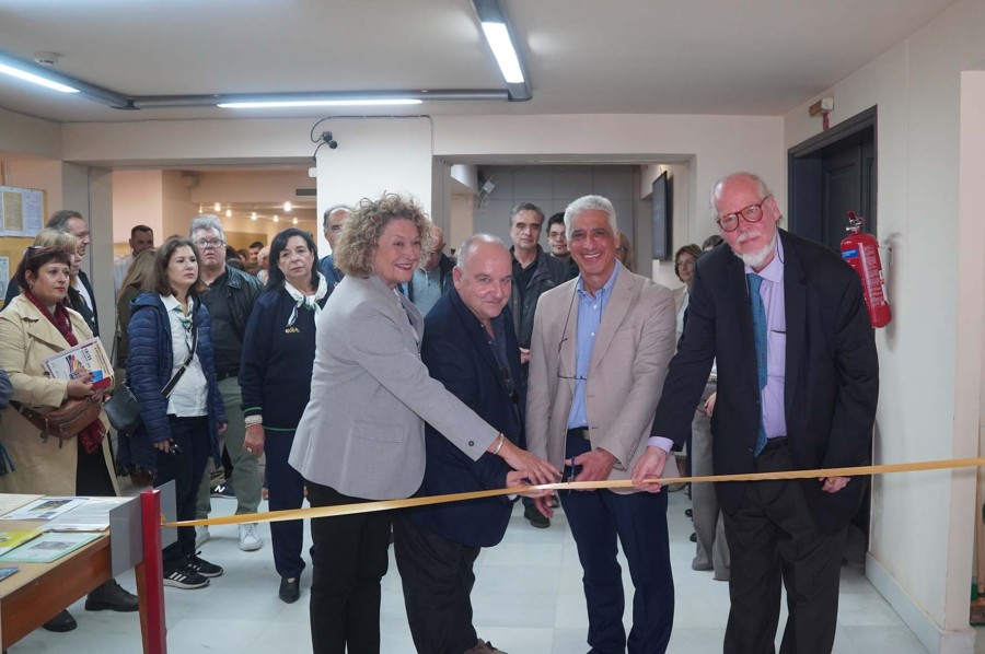 Έκθεση γραμματόσημου & φιλοτελικού τύπου