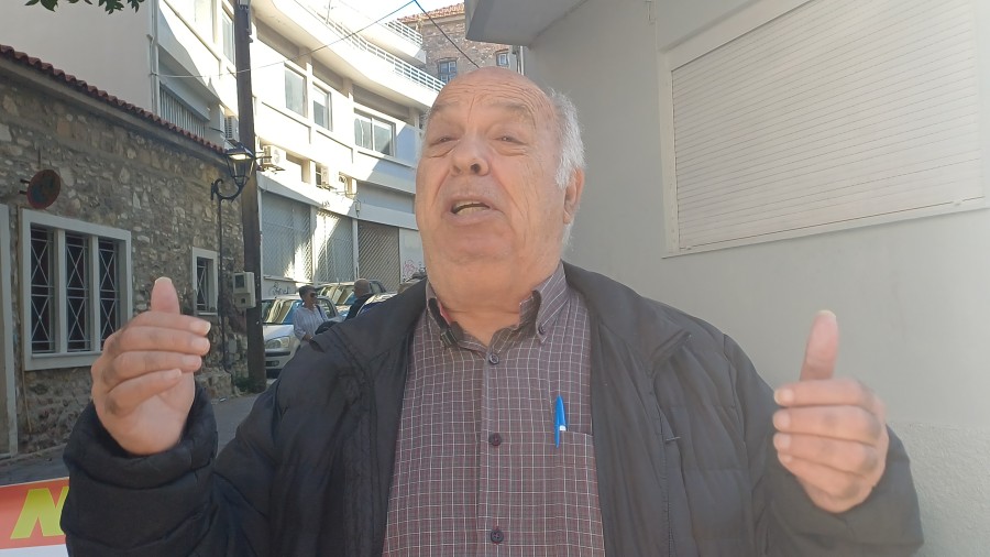 Συγκέντρωση συνταξιούχων