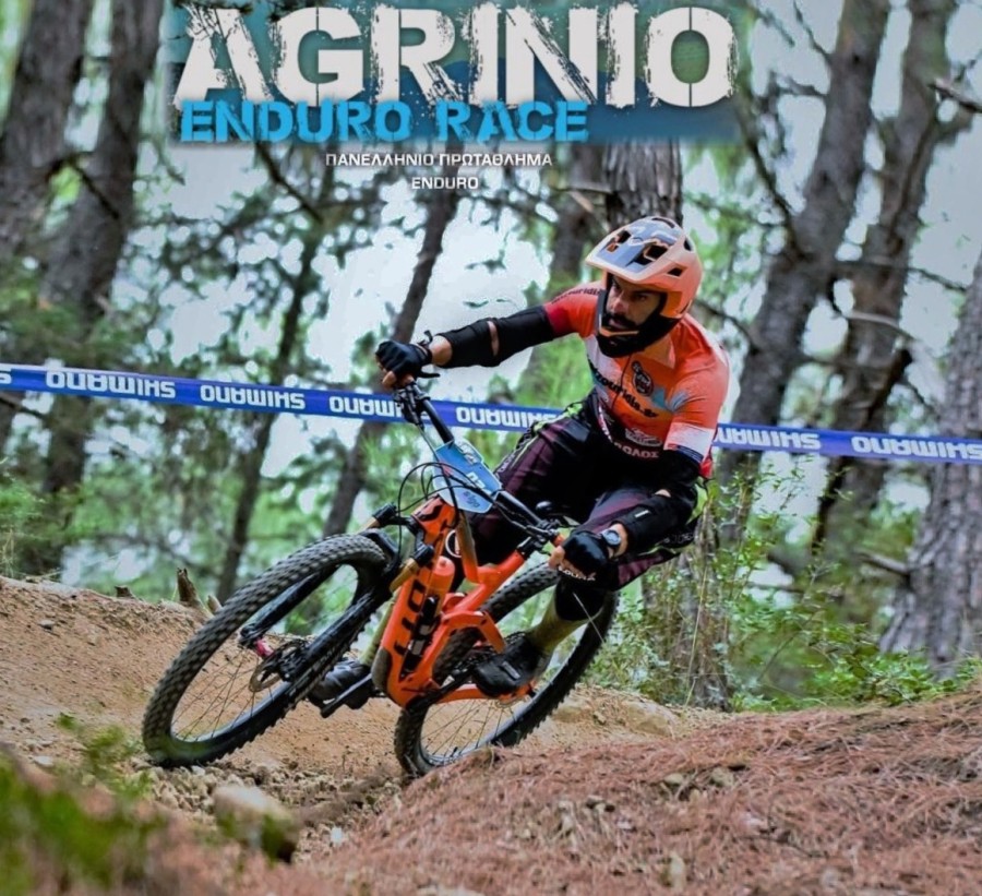 ΠΑΝΕΛΛΗΝΙΟ ΠΡΩΤΑΘΛΗΜΑ ENDURO MTB - ΜΑΣΤΕΡΣ