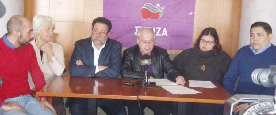 Παρουσίαση των υποψηφίων του ψηφοδελτίου ΣΥΡΙΖΑ στο νομό μας 