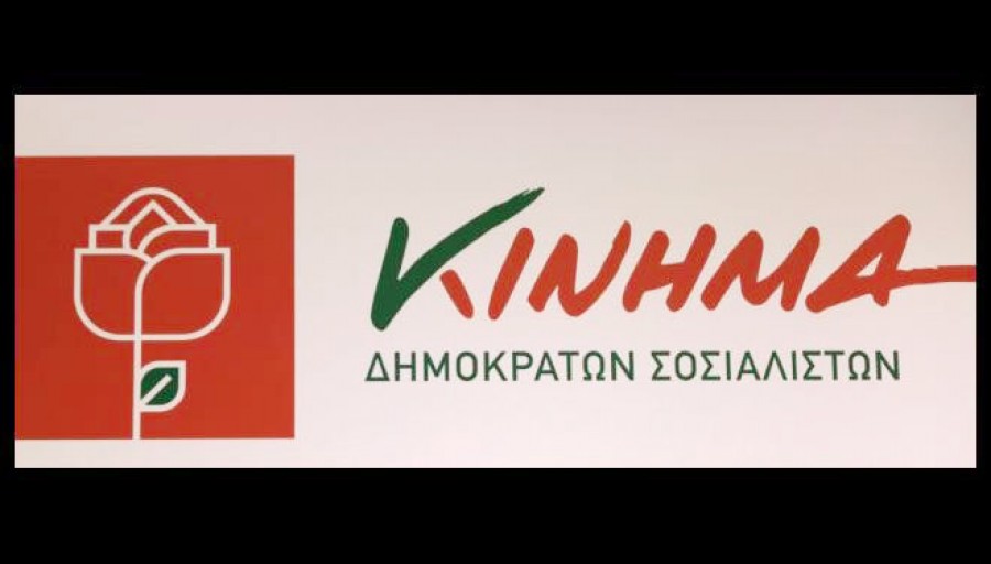 Οι πιστοί του