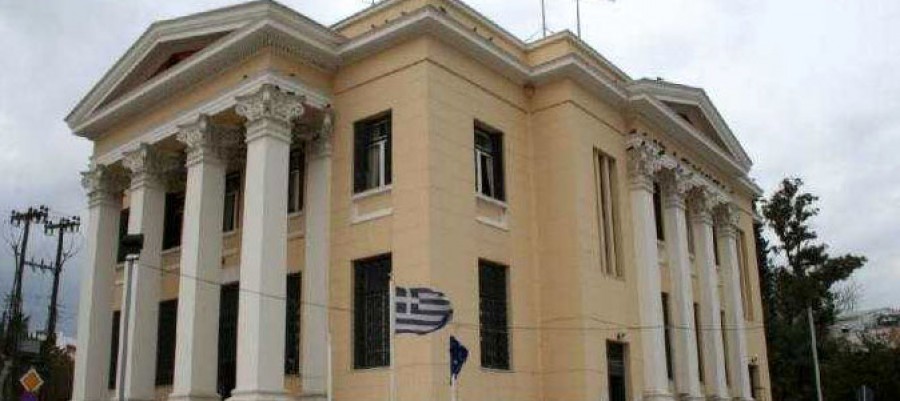 Περιφερειακό Επιστημονικό Συμβούλιο Έρευνας και Καινοτομίας