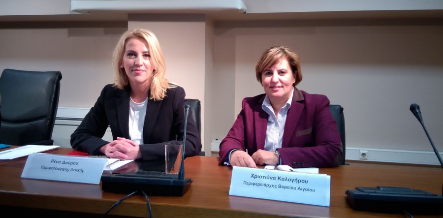 Η ΕΝ.Π.Ε. για τη γυναίκα στην πολιτική