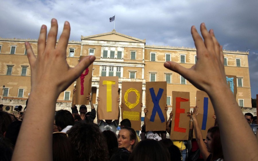 Το μνημόνιο που «έκλεισε σπίτια» & εξακολουθεί να προκαλεί το ενδιαφέρον των εταίρων