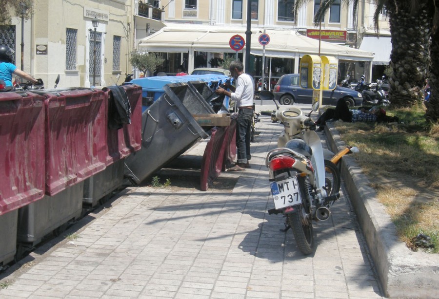 Πρόγραμμα ανθρωπιστικής κρίσης 