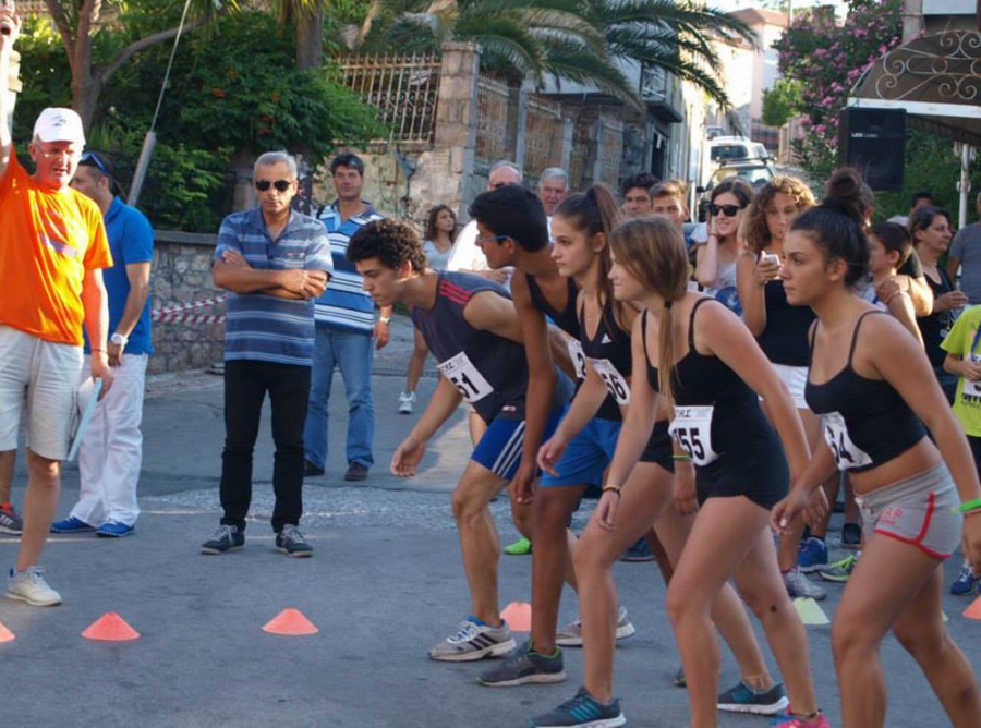 1οι ΛΑΪΚΟΙ ΑΓΩΝΕΣ ΔΡΟΜΟΥ 