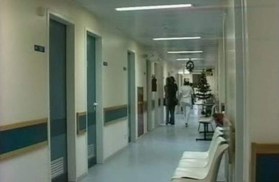 Στα νοσοκομεία