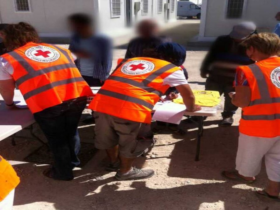 Αποκατάστασης Οικογενειακών Δεσμών»