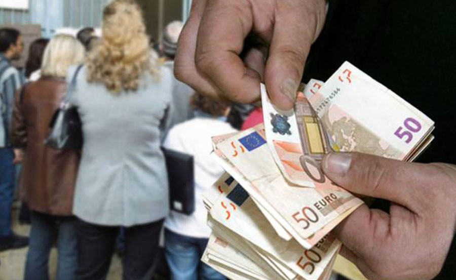 Ενίσχυση οικογενειών ορεινών & μειονεκτικών περιοχών