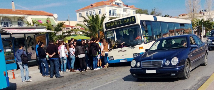 Αστικό ΚΤΕΛ