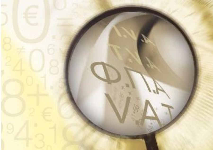 Η κατάργηση του μειωμένου ΦΠΑ